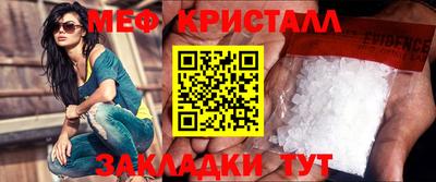 альфа пвп Аргун