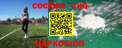 прущие грибы Конаково