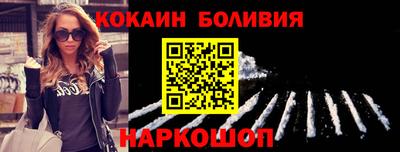меф Апшеронск