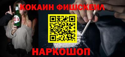 прущие крисы Балаково