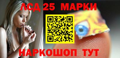 ПСИЛОЦИБИНОВЫЕ ГРИБЫ Апрелевка