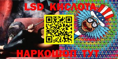 прущая мука Балашиха