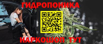 ПСИЛОЦИБИНОВЫЕ ГРИБЫ Апрелевка
