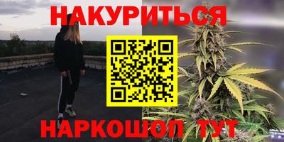 ПСИЛОЦИБИНОВЫЕ ГРИБЫ Апрелевка