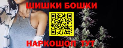 альфа пвп Аргун