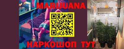 альфа пвп Аргун