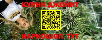меф Апшеронск