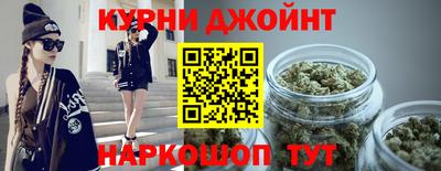прущая мука Балашиха