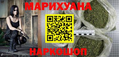прущая мука Балашиха