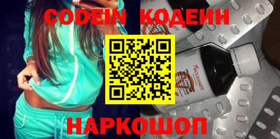 ПСИЛОЦИБИНОВЫЕ ГРИБЫ Апрелевка