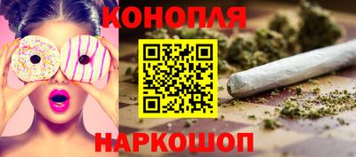 меф Апшеронск