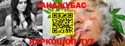 ПСИЛОЦИБИНОВЫЕ ГРИБЫ Апрелевка