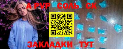 ПСИЛОЦИБИНОВЫЕ ГРИБЫ Апрелевка