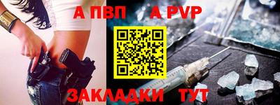 ПСИЛОЦИБИНОВЫЕ ГРИБЫ Апрелевка