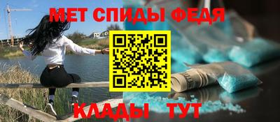 ПСИЛОЦИБИНОВЫЕ ГРИБЫ Апрелевка