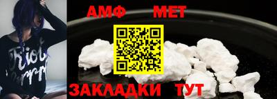 прущая мука Балашиха