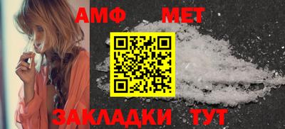 прущая мука Балашиха