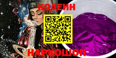 прущая мука Балашиха